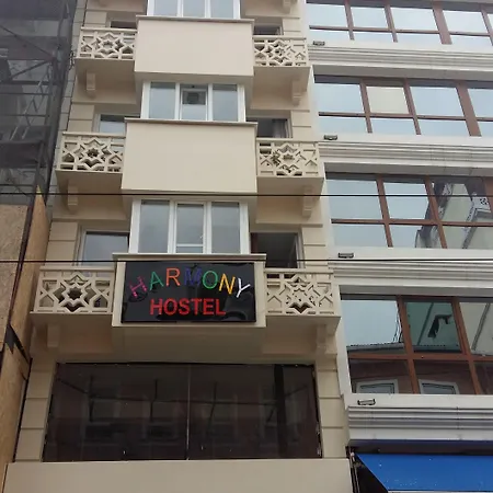 호스텔 하모니 *