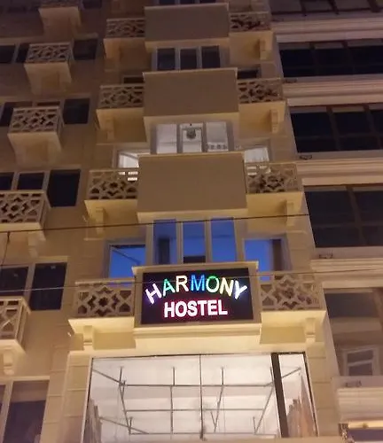 Harmony Hostel