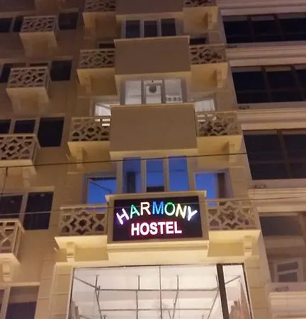 Harmony Hostel