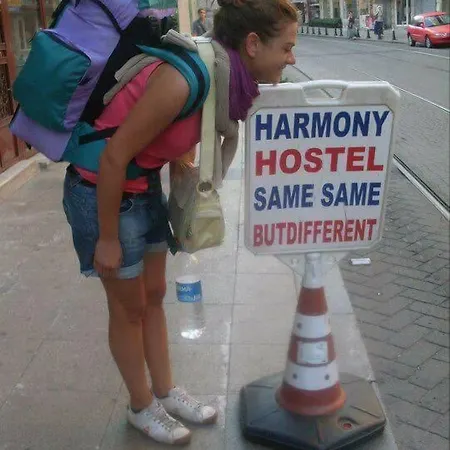 Vandrarhem Harmony *