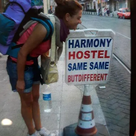 Hostal Harmony